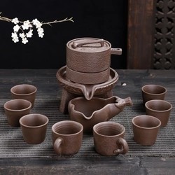 九游网页版登录入口
