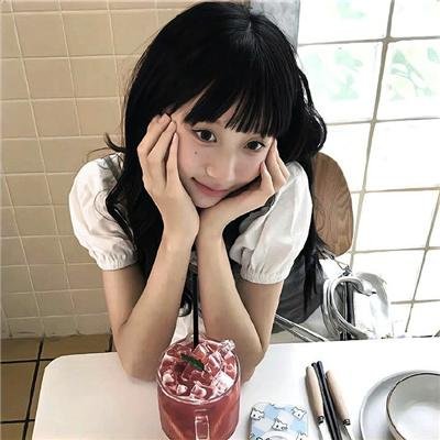 炽热的火焰